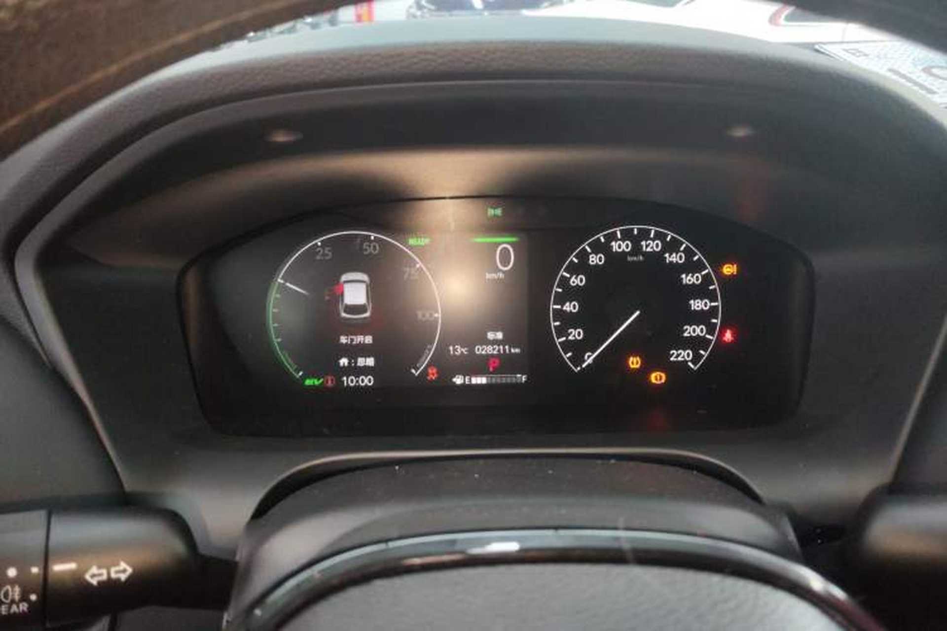 Used Honda HR-V 2023 2.0L eHEV Dynamic Speed Version Instrument Cluster