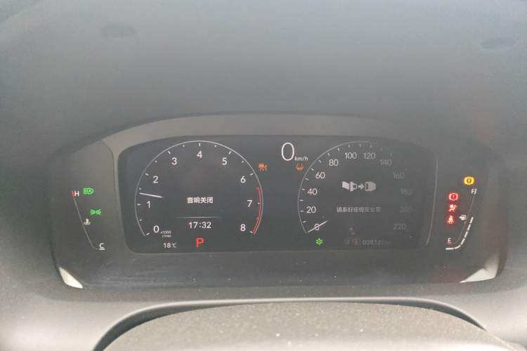 Used Honda HR-V 2023 240TURBO Trendy Edition Instrument Cluster