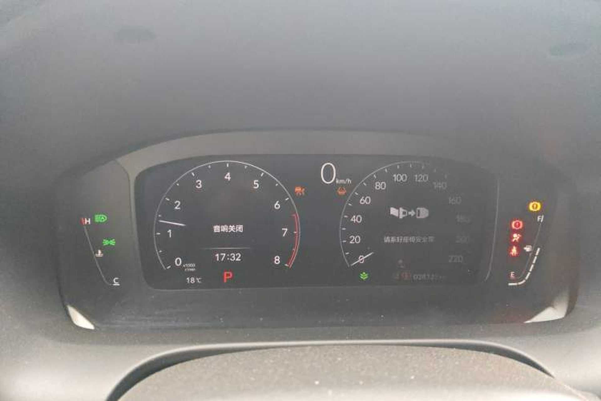 Used Honda HR-V 2023 240TURBO Trendy Edition Instrument Cluster