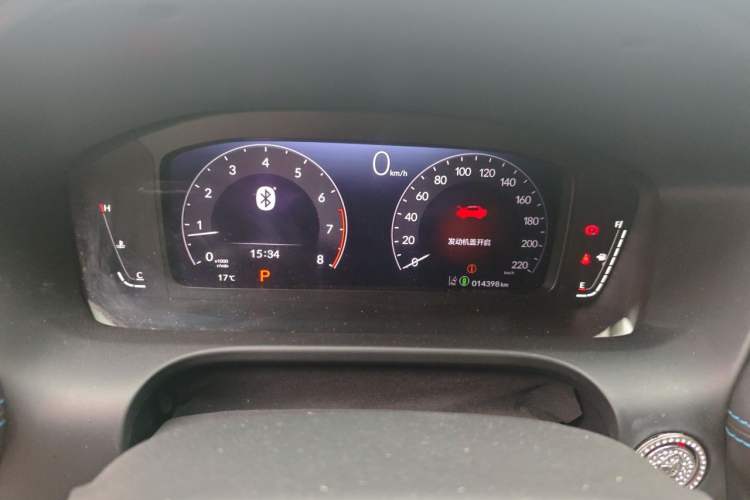Used Honda HR-V 2023 240TURBO Trendy Edition Instrument Cluster