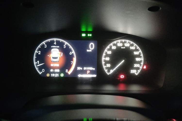 Used Honda HR-V 2023 240TURBO Jingrui Edition Instrument Cluster