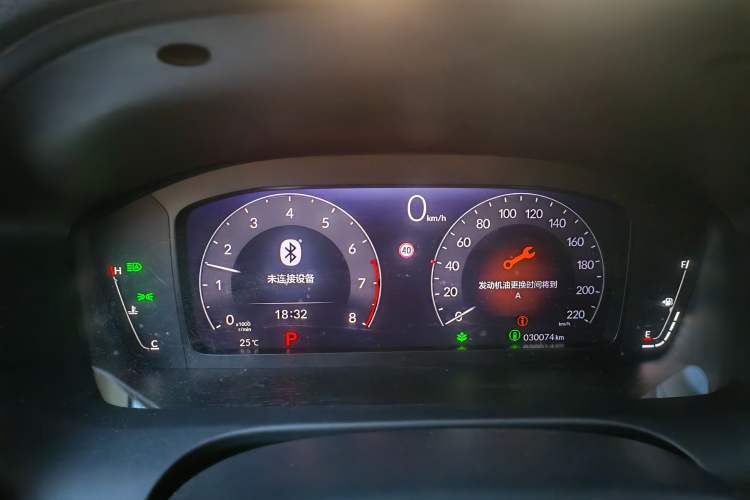 Used Honda HR-V 2023 240TURBO Trendy Edition Instrument Cluster