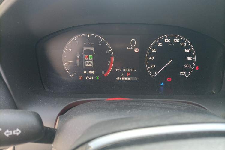 Used Honda HR-V 2023 240TURBO Jingrui Edition Instrument Cluster