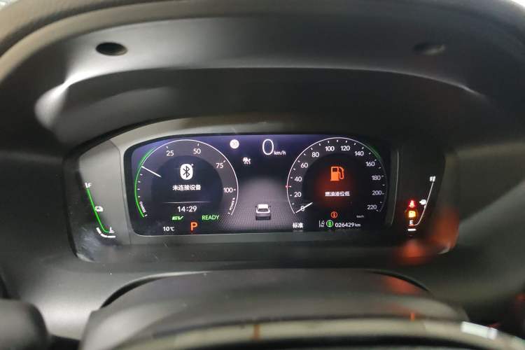 Used Honda HR-V 2023 2.0L eHEV Dynamic Edition Instrument Cluster