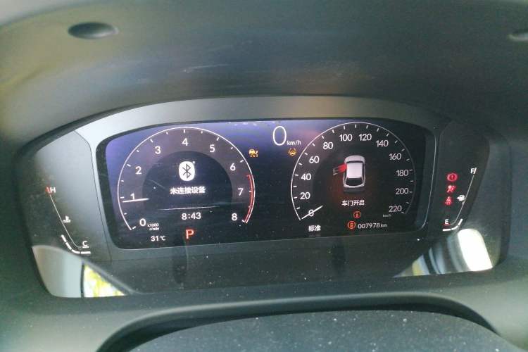 Used Honda HR-V 2023 240TURBO Prestige Edition Instrument Cluster