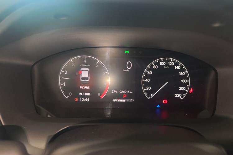 Used Honda HR-V 2023 240TURBO Enjoyment Edition Instrument Cluster