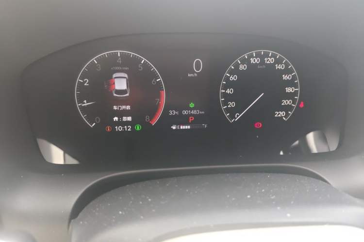 Used Honda HR-V 2023 240TURBO Enjoyment Edition Odometer Close Up