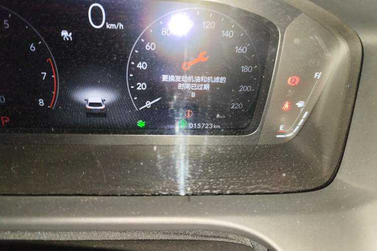Used Honda HR-V 2023 240TURBO Trendy Edition Odometer Close Up