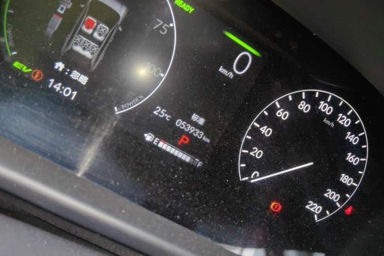 Used Honda HR-V 2023 2.0L eHEV Dynamic Speed Version Odometer Close Up