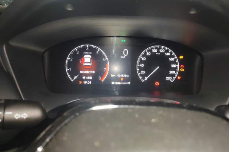 Used Honda HR-V 2023 240TURBO Enjoyment Edition Odometer Close Up