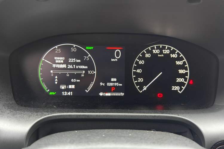 Used Honda HR-V 2023 2.0L eHEV Dynamic Speed Version Odometer Close Up