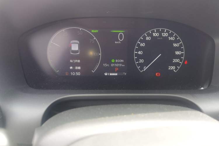 Used Honda HR-V 2023 2.0L eHEV Dynamic Speed Version Odometer Close Up