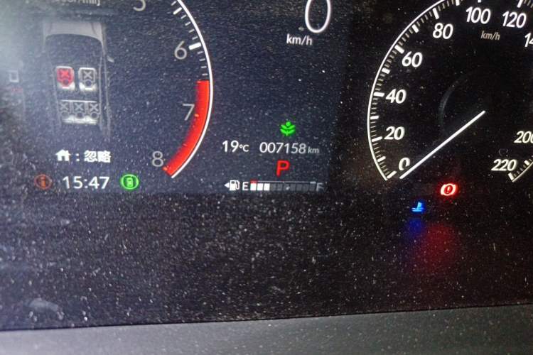 Used Honda HR-V 2023 240TURBO Jingrui Edition Odometer Close Up