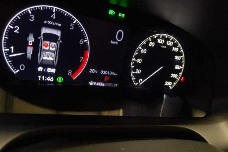 Used Honda HR-V 2023 240TURBO Jingrui Edition Odometer Close Up