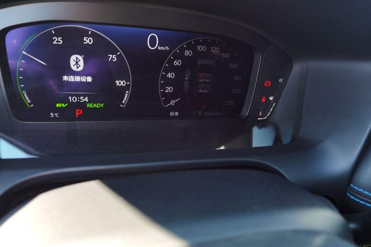 Used Honda HR-V 2023 2.0L eHEV Dynamic Smart Edition Odometer Close Up