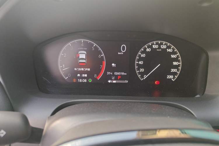 Used Honda HR-V 2023 240TURBO Jingrui Edition Odometer Close Up