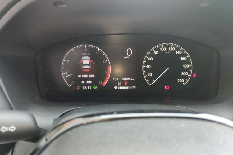 Used Honda HR-V 2023 240TURBO Jingrui Edition Odometer Close Up
