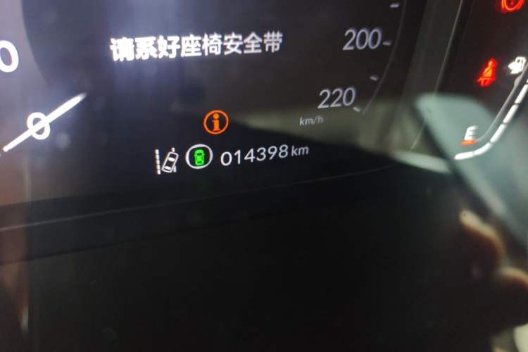Used Honda HR-V 2023 240TURBO Trendy Edition Odometer Close Up