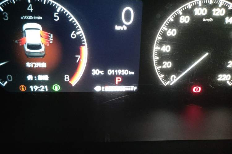 Used Honda HR-V 2023 240TURBO Jingrui Edition Odometer Close Up