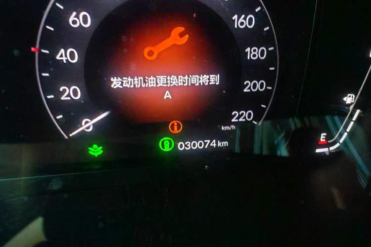 Used Honda HR-V 2023 240TURBO Trendy Edition Odometer Close Up