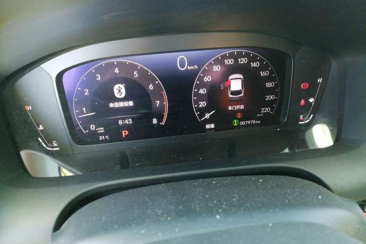 Used Honda HR-V 2023 240TURBO Prestige Edition Odometer Close Up