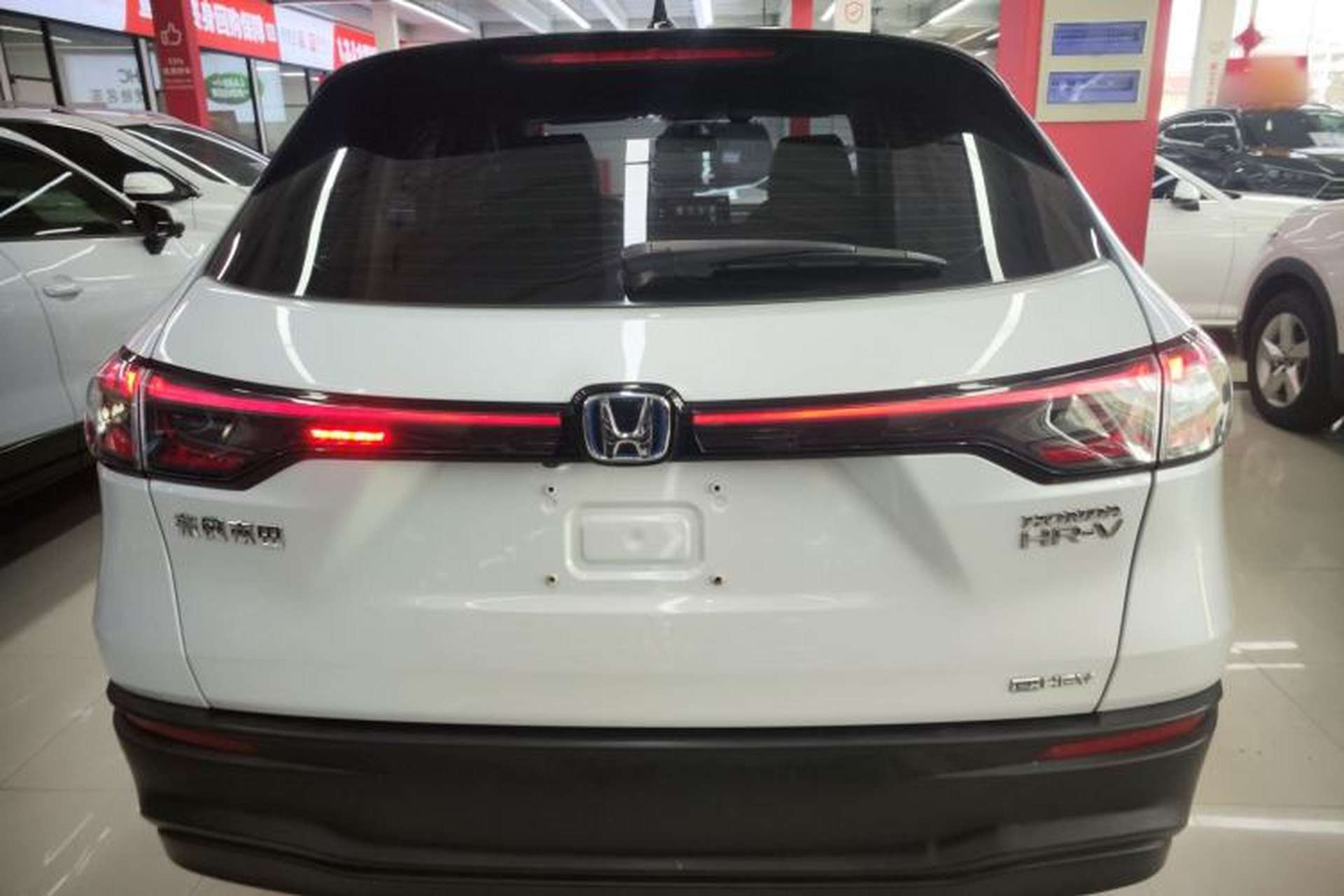 Used Honda HR-V 2023 2.0L eHEV Dynamic Speed Version Rear