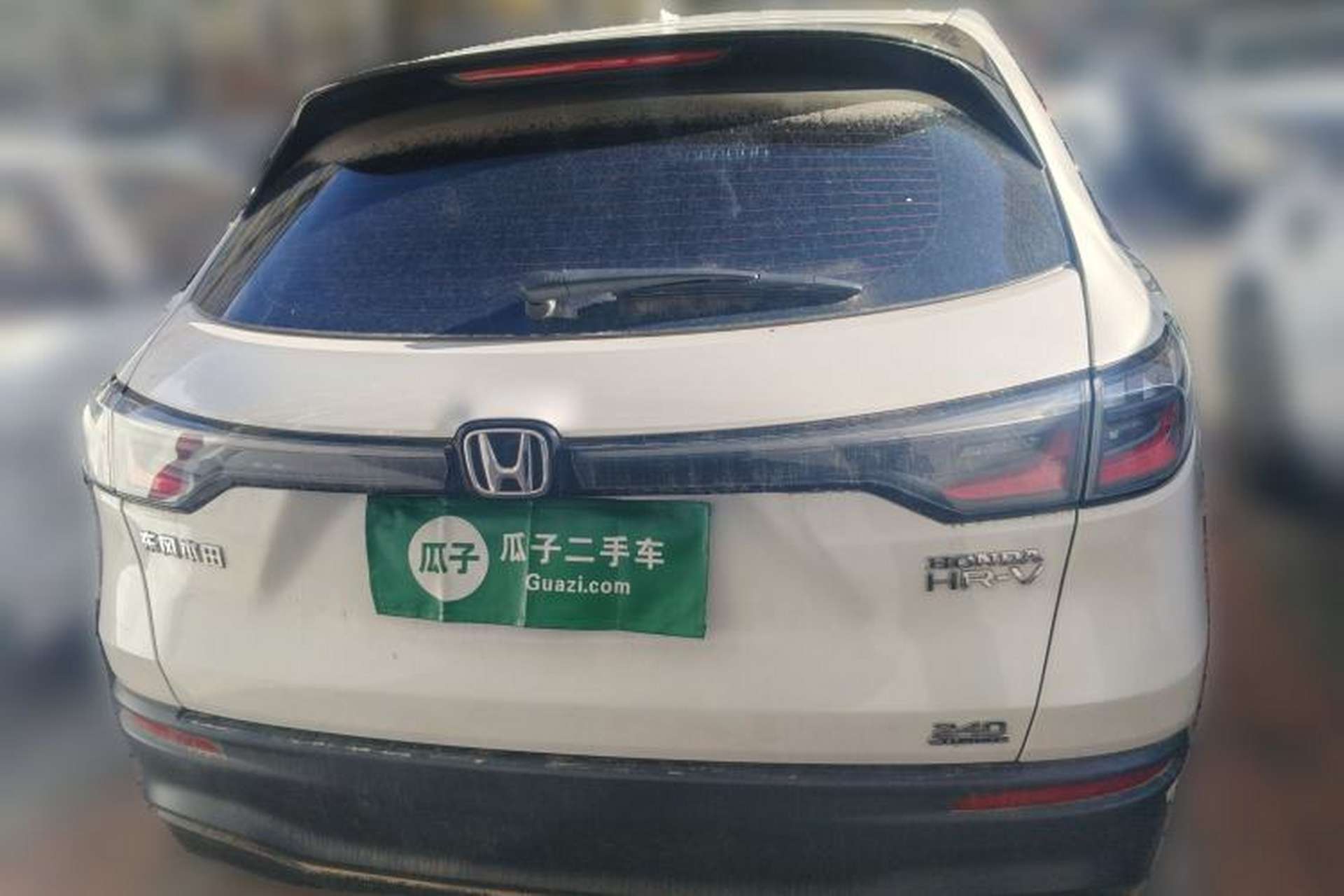 Used Honda HR-V 2023 240TURBO Jingrui Edition Rear