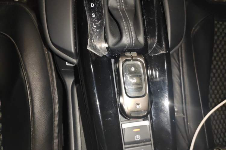 Used Honda HR-V 2023 240TURBO Enjoyment Edition Vehicle Key