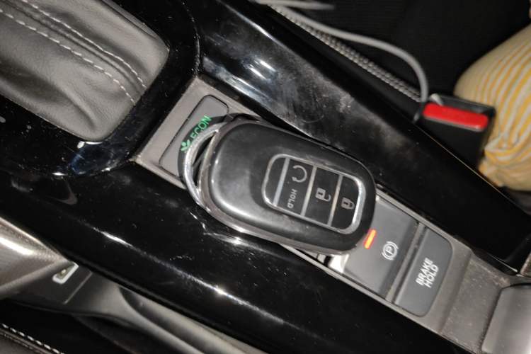 Used Honda HR-V 2023 240TURBO Trendy Edition Vehicle Key