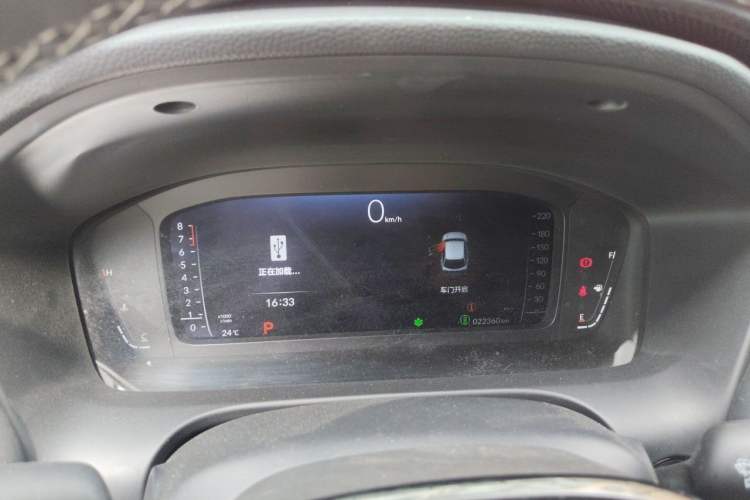 Used Honda HR-V 2024 240TURBO Jingyue Edition Instrument Cluster