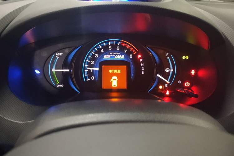 Used Honda INSIGHT 2013 1.3L standard version Instrument Cluster