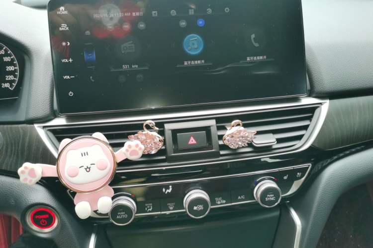 Used Honda Inspire 2022 Xing·Hybrid 2.0L Pure Edition Audio And AC Panel