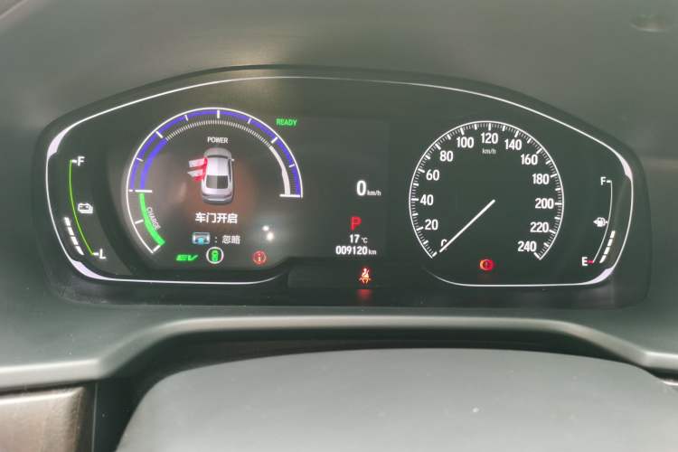 Used Honda Inspire 2022 Xing·Hybrid 2.0L Pure Edition Instrument Cluster