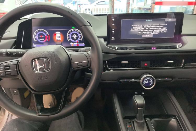 Used Honda Inspire 2023 260TURBO Elegant Edition Interior 7