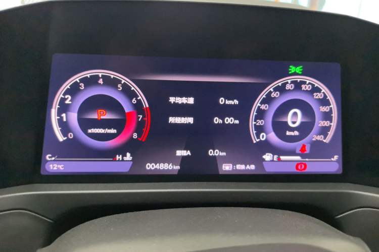 Used Honda Inspire 2023 260TURBO Elegant Edition Odometer Close Up