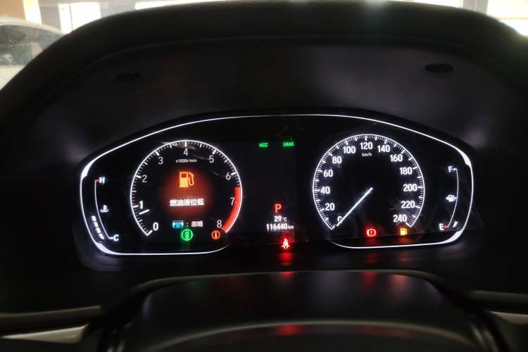 Used Honda Inspire 2019 260TURBO Elite Edition China V Standard Instrument Cluster