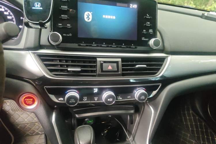 Used Honda Inspire 2019 260TURBO Elegant Edition China VI Emission Standard Audio And AC Panel