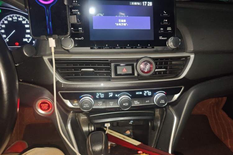 Used Honda Inspire 2019 260TURBO Elegant Edition China VI Emission Standard Audio And AC Panel