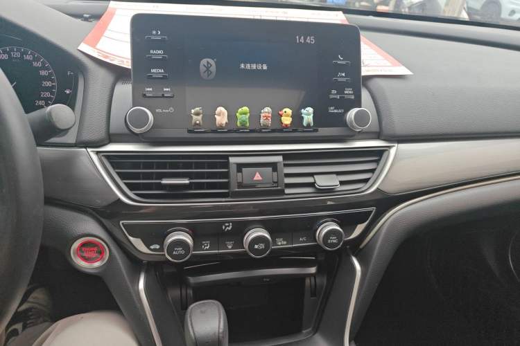 Used Honda Inspire 2019 260TURBO Elegant Edition China V Emission Standard Audio And AC Panel