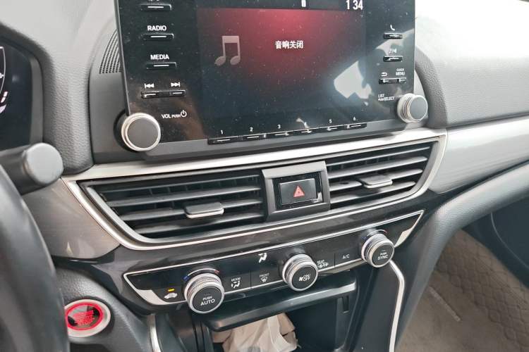 Used Honda Inspire 2019 260TURBO Elegant Edition China VI Emission Standard Audio And AC Panel