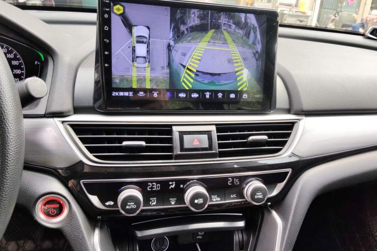 Used Honda Inspire 2019 Rui·Hybrid 2.0L Jingya Edition China VI Audio And AC Panel