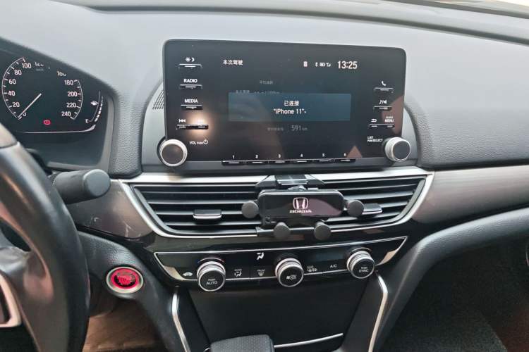 Used Honda Inspire 2019 260TURBO Elegant Edition China VI Emission Standard Audio And AC Panel