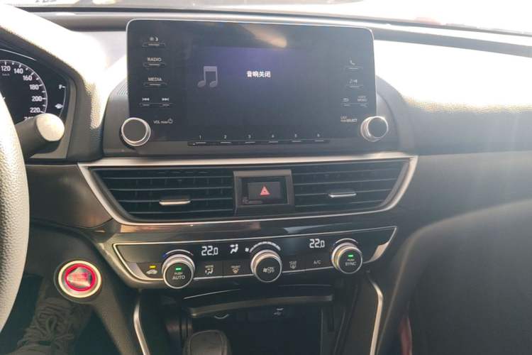 Used Honda Inspire 2019 260TURBO Elegant Edition China VI Emission Standard Audio And AC Panel