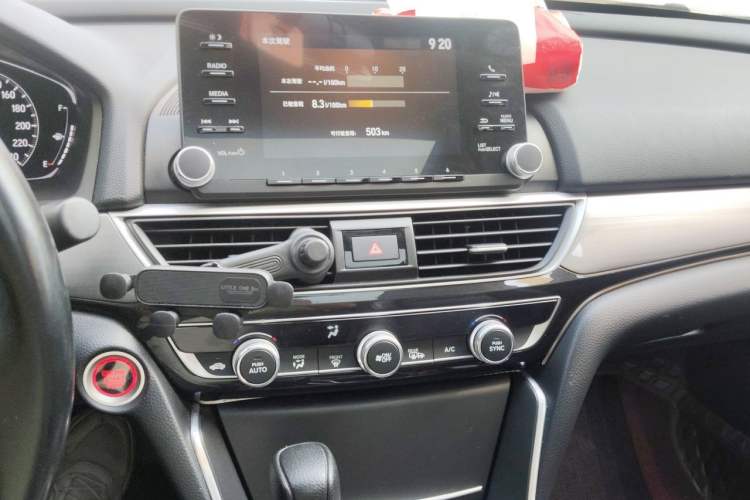 Used Honda Inspire 2019 260TURBO Elegant Edition China VI Emission Standard Audio And AC Panel