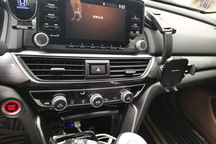 Used Honda Inspire 2019 260TURBO Elegant Edition China VI Emission Standard Audio And AC Panel