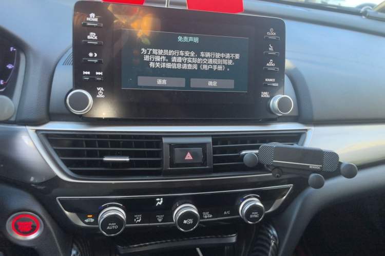 Used Honda Inspire 2019 260TURBO Elite Edition China V Standard Audio And AC Panel