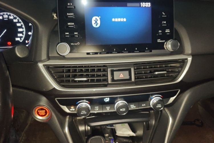 Used Honda Inspire 2019 260TURBO Elegant Edition China VI Emission Standard Audio And AC Panel