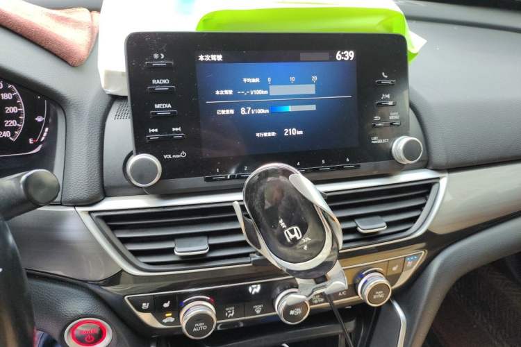 Used Honda Inspire 2019 Rui Hybrid 2.0L Jing Shang Edition China V Emission Standard Audio And AC Panel