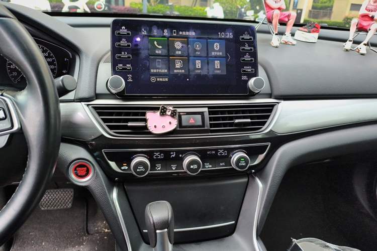 Used Honda Inspire 2019 260TURBO Jingyue Edition China VI Audio And AC Panel