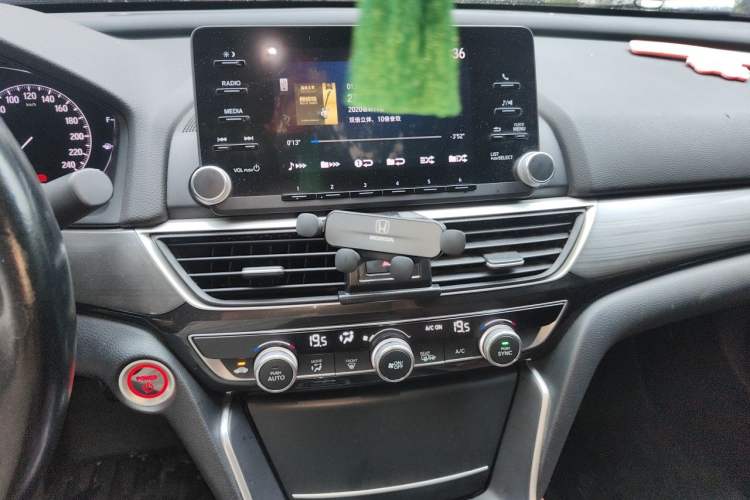 Used Honda Inspire 2019 Rui·Hybrid 2.0L Jingya Edition China VI Audio And AC Panel